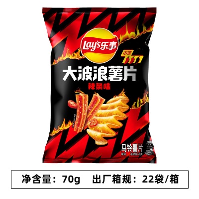 乐事薯片70g袋装大波浪土豆片黄瓜青柠味多口味膨化食品零食批发
