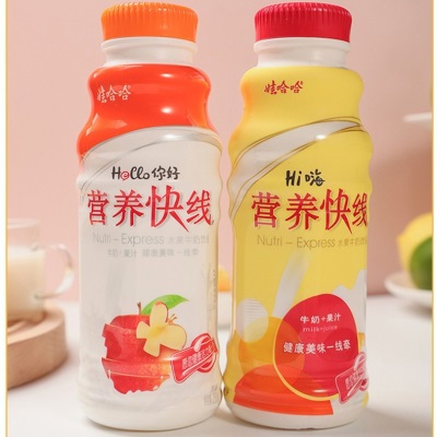 娃哈哈营养快线280g*20瓶整箱原味饮料代发批发饮品小瓶早餐乳饮