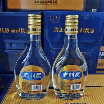 老村长潇洒人生小酒40度250ml整箱16瓶装浓香型白酒