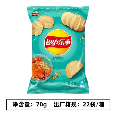 乐事薯片70g袋装大波浪土豆片黄瓜青柠味多口味膨化食品零食批发