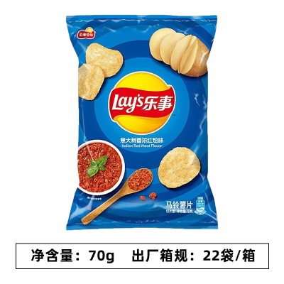 乐事薯片70g袋装大波浪土豆片黄瓜青柠味多口味膨化食品零食批发