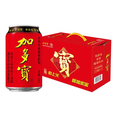 加多宝红罐凉茶植物饮料310ml*24罐整箱装解辣祛火