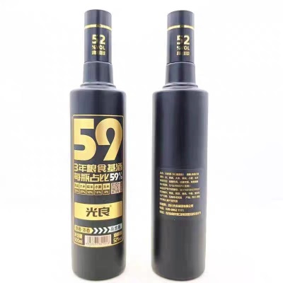 光良59 浓香型白酒42度纯粮食酒500ml*6瓶整箱批发 包邮