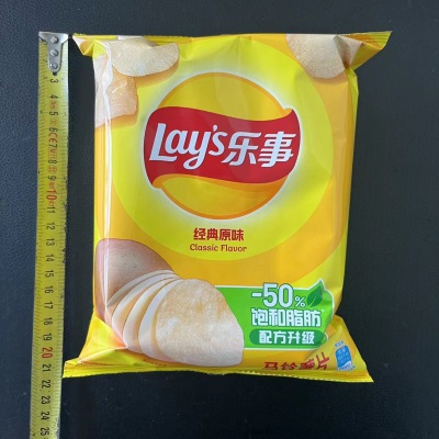 70g乐事薯片土豆片多口味休闲膨化食品儿童学生KTV娃娃机零食批发