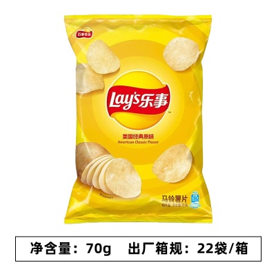 乐事薯片70g袋装大波浪土豆片黄瓜青柠味多口味膨化食品零食批发