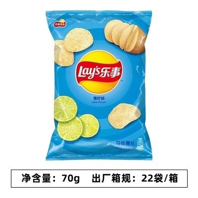 乐事薯片70g袋装大波浪土豆片黄瓜青柠味多口味膨化食品零食批发