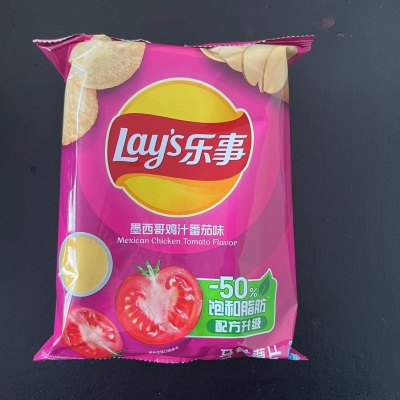 70g乐事薯片土豆片多口味休闲膨化食品儿童学生KTV娃娃机零食批发