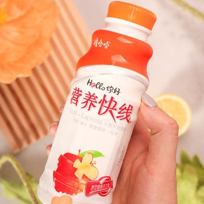 娃哈哈营养快线280g*20瓶整箱原味饮料代发批发饮品小瓶早餐乳饮