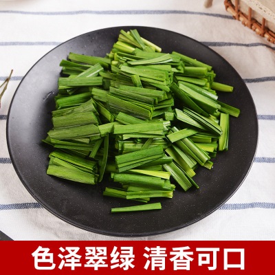 苏北头茬本地新鲜紫红根小韭菜老品种小细叶香韭菜时令蔬菜现割