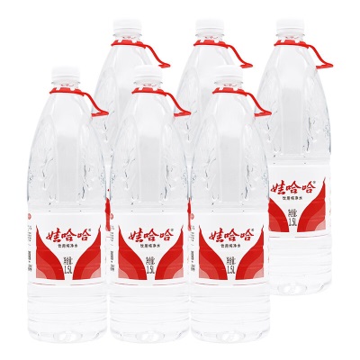 娃哈哈纯净水5L大桶 5.5L/4.5L*4大瓶装整件家庭泡茶煲汤饮用水
