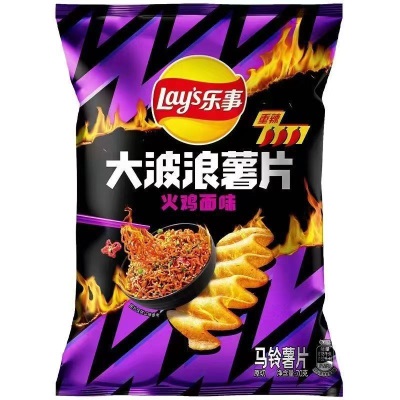 70g乐事薯片土豆片多口味休闲膨化食品儿童学生KTV娃娃机零食批发