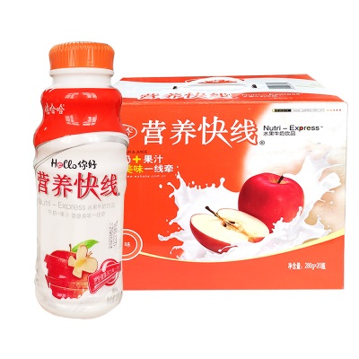 娃哈哈营养快线280g*20瓶整箱原味饮料代发批发饮品小瓶早餐乳饮