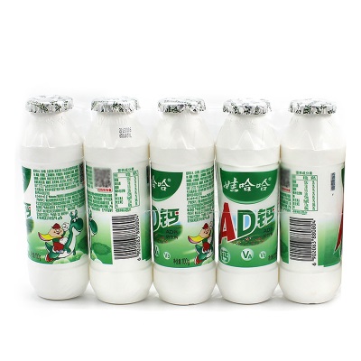 娃哈哈ad钙奶100g*20瓶小瓶装早餐饮品批发代发AD休闲怀旧饮料