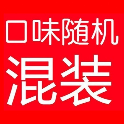 娃哈哈ad钙奶450ml大瓶装原味味儿童营养早餐牛奶乳饮料饮品葵凤