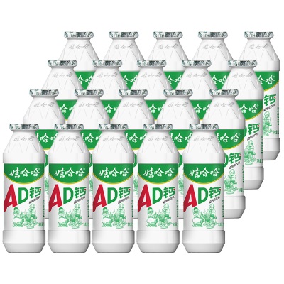 娃哈哈ad钙奶100g*20瓶小瓶装早餐饮品批发代发AD休闲怀旧饮料