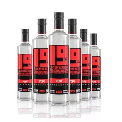 光良 度浓香型白酒*瓶整箱装包邮