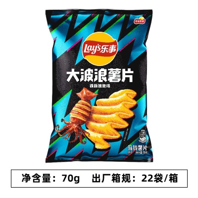 乐事薯片70g袋装大波浪土豆片黄瓜青柠味多口味膨化食品零食批发