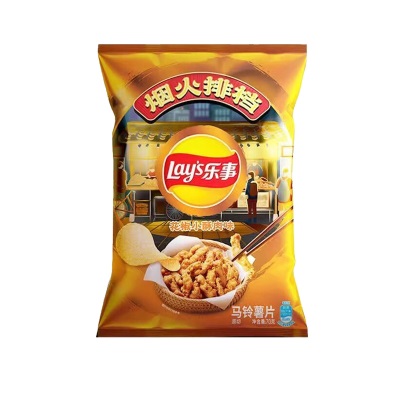 乐事薯片70g袋装大波浪土豆片黄瓜青柠味多口味膨化食品零食批发