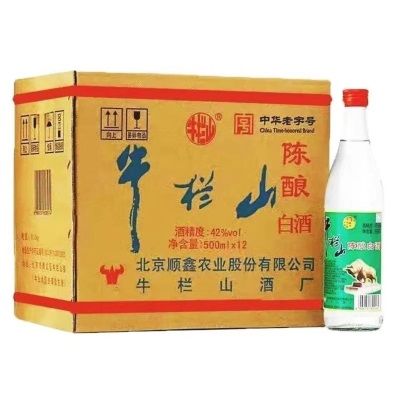 北京牛栏山白酒42度陈酿整箱浓香型白酒二锅头500ml12瓶酒包装