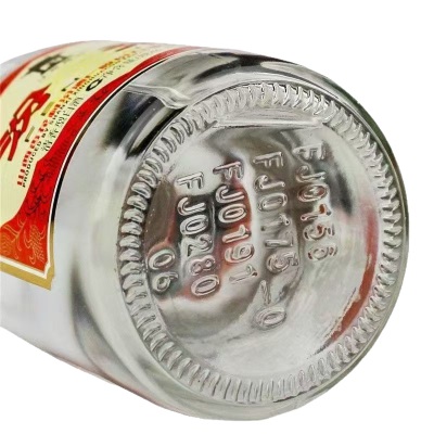 山西汾/酒53度黄盖玻汾475ML清香型白酒12瓶原箱发货