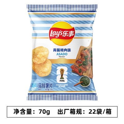 乐事薯片70g袋装大波浪土豆片黄瓜青柠味多口味膨化食品零食批发
