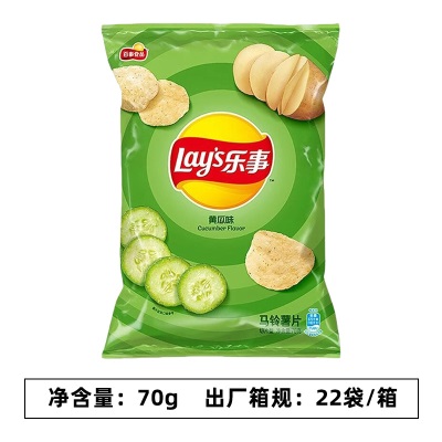 乐事薯片70g袋装大波浪土豆片黄瓜青柠味多口味膨化食品零食批发