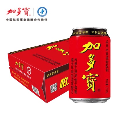 加多宝红罐凉茶植物饮料310ml*24罐整箱装解辣祛火
