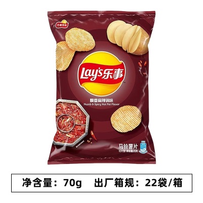 乐事薯片70g袋装大波浪土豆片黄瓜青柠味多口味膨化食品零食批发