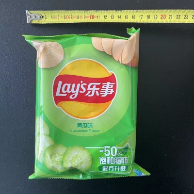 70g乐事薯片土豆片多口味休闲膨化食品儿童学生KTV娃娃机零食批发