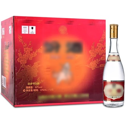 53度黄盖汾/酒53度475ml整箱装 清香型白酒53度黄盖玻汾53度475ml