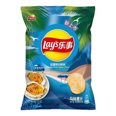 乐事薯片70g袋装大波浪土豆片黄瓜青柠味多口味膨化食品零食批发