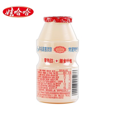 娃哈哈乳酸菌零脂肪饮品100ml*40瓶整箱批发益生菌儿童