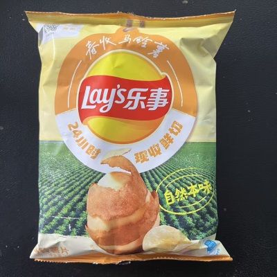 70g乐事薯片土豆片多口味休闲膨化食品儿童学生KTV娃娃机零食批发