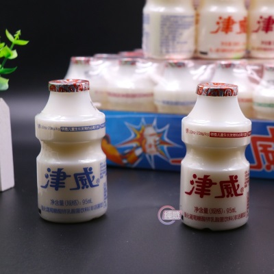 津威酸奶 贵州葡萄糖酸辛乳酸菌儿童饮料 小白瓶津威95ml包邮