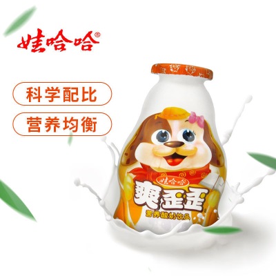 娃哈哈爽歪歪酸奶饮品200g*24瓶整箱装益生菌发酵