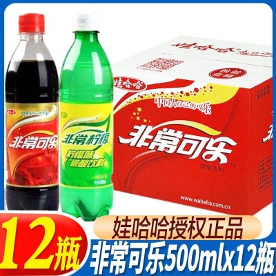 娃哈哈非常可乐非常柠檬味500mlx12瓶碳酸可口饮料经典口味