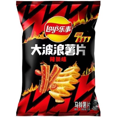 70g乐事薯片土豆片多口味休闲膨化食品儿童学生KTV娃娃机零食批发