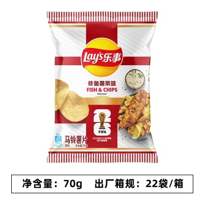乐事薯片70g袋装大波浪土豆片黄瓜青柠味多口味膨化食品零食批发