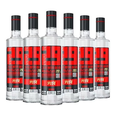 光良白酒29 42度浓香型纯粮食白酒500ml*12瓶整箱 包邮