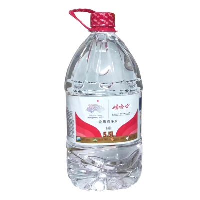 娃哈哈纯净水5L大桶 5.5L/4.5L*4大瓶装整件家庭泡茶煲汤饮用水