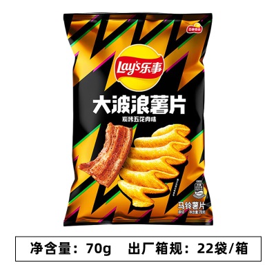 乐事薯片70g袋装大波浪土豆片黄瓜青柠味多口味膨化食品零食批发