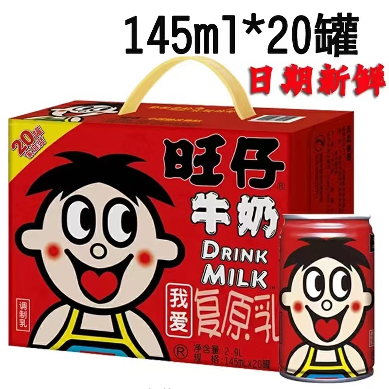 微信图片_20220528202517