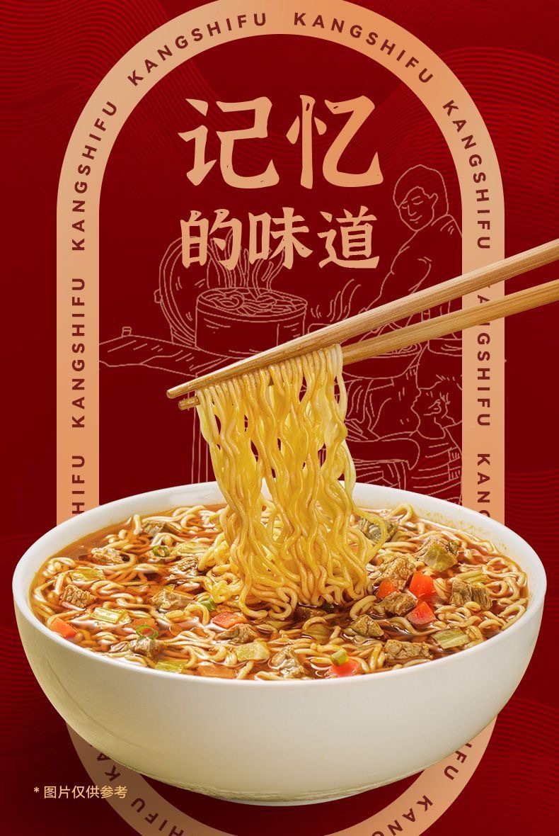 微信图片_20250726185703