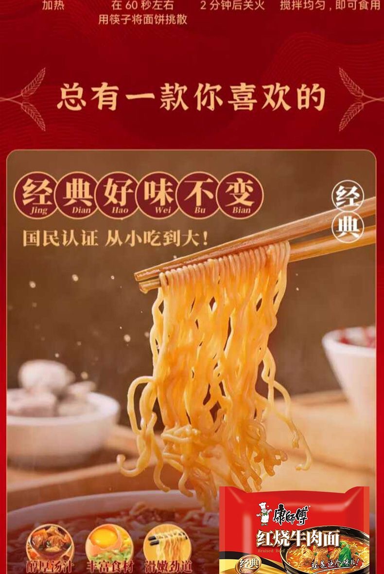 微信图片_20250726185716