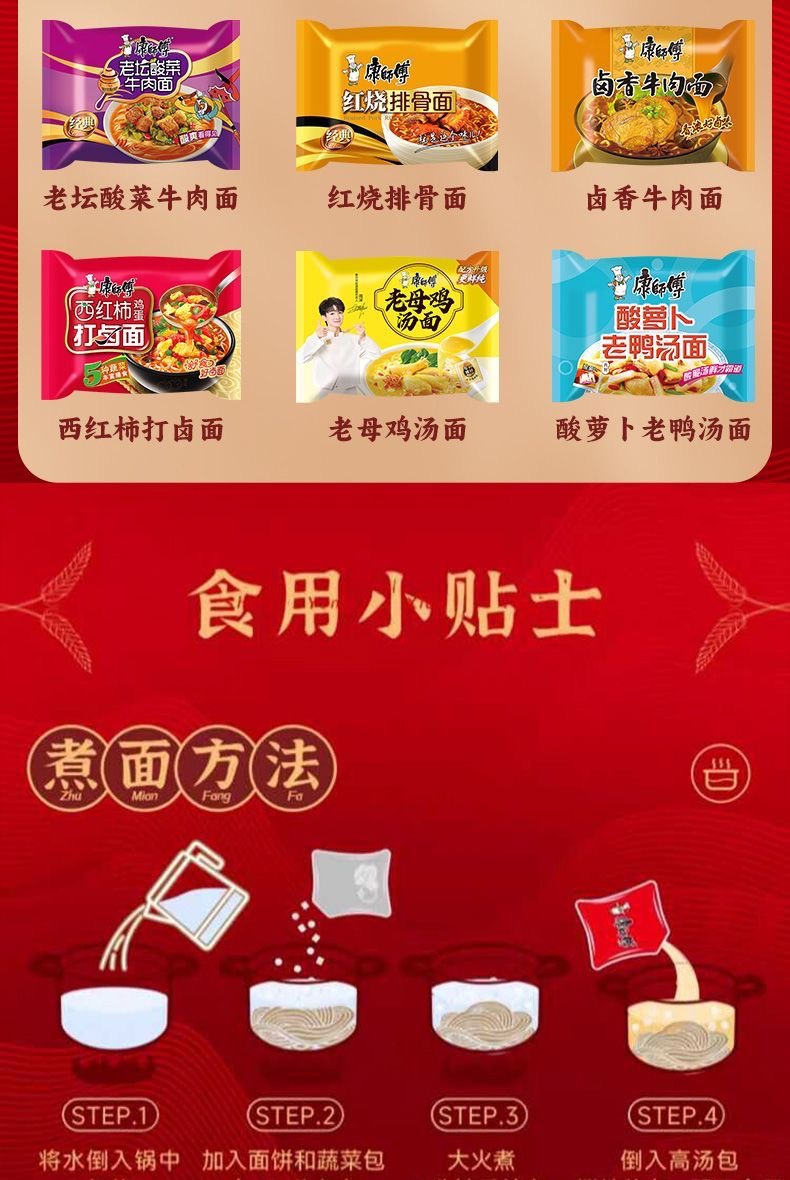 微信图片_20250726185711