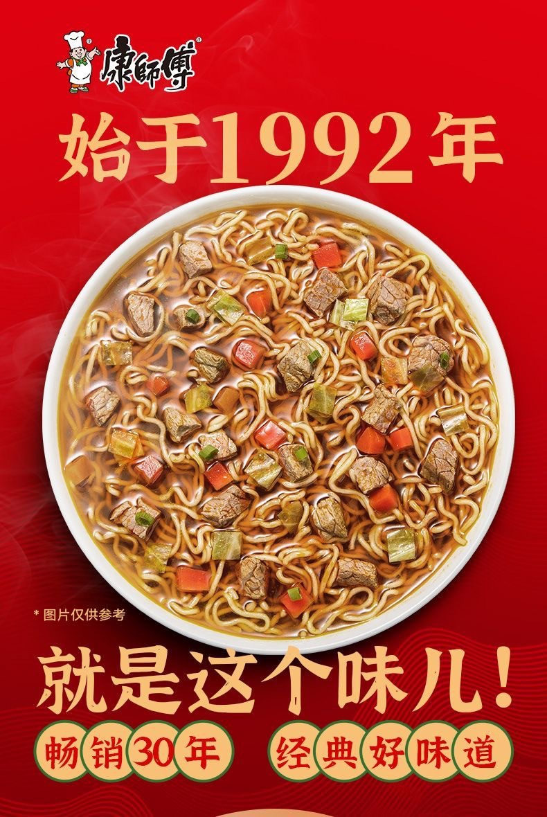 微信图片_20250726185537