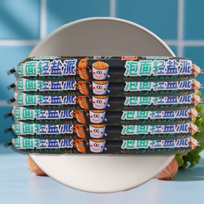 双汇泡面搭档火腿肠整箱王中王香肠即零食小吃方便面泡面拍档