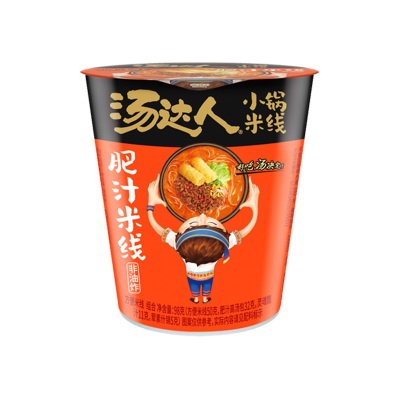 统一汤达人方便面12桶装泡面整箱日式豚骨酸辣海鲜味速食批发