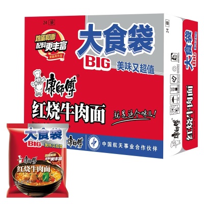 康师傅大食袋红烧牛肉整箱24袋酸菜麻辣方便面速食夜宵批发汤面