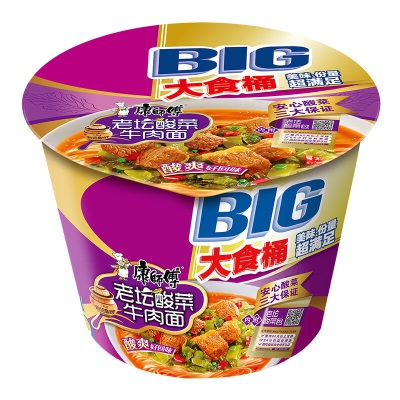 康师傅方便面BIG大食桶装红烧香辣藤椒牛肉面大桶面 泡面速食汤面